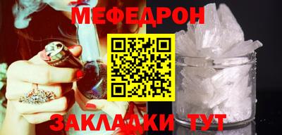 кокаин VHQ Дмитров