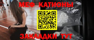 кокаин VHQ Дмитров