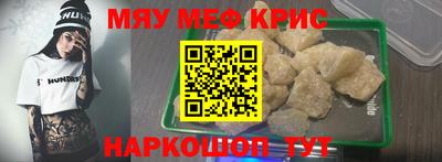 скорость mdpv Долгопрудный