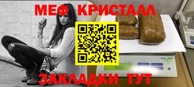 кокаин VHQ Дмитров