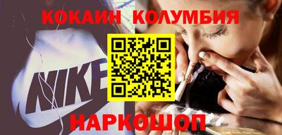 не бодяженный Добрянка