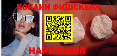 не бодяженный Добрянка