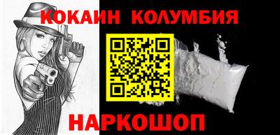 скорость mdpv Долгопрудный