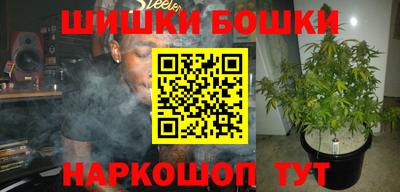 не бодяженный Добрянка
