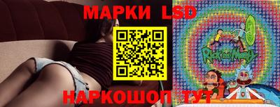 кокаин VHQ Дмитров