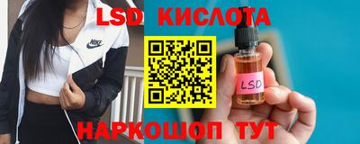 кокаин VHQ Дмитров