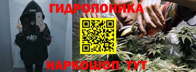 скорость mdpv Долгопрудный