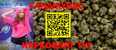 скорость mdpv Долгопрудный