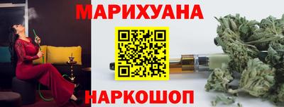 кокаин VHQ Дмитров