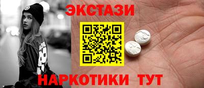 не бодяженный Добрянка