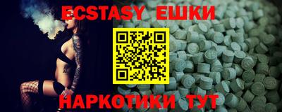 не бодяженный Добрянка