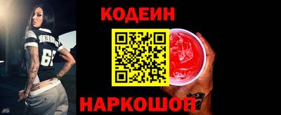 скорость mdpv Долгопрудный