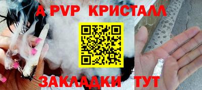 скорость mdpv Долгопрудный
