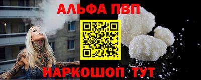 скорость mdpv Долгопрудный