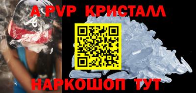 не бодяженный Добрянка