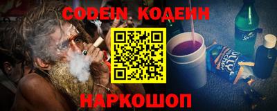 не бодяженный Добрянка