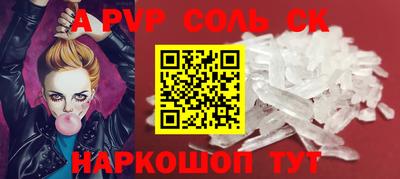 не бодяженный Добрянка