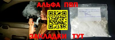 скорость mdpv Долгопрудный