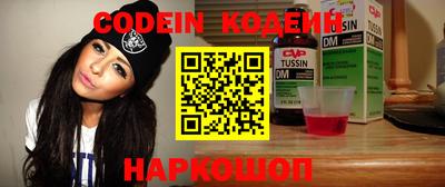 не бодяженный Добрянка