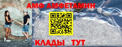 не бодяженный Добрянка