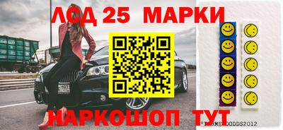 кокаин VHQ Дмитров