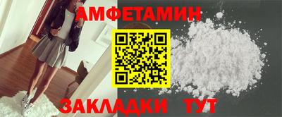 кокаин VHQ Дмитров