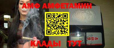 кокаин VHQ Дмитров