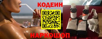 кокаин VHQ Дмитров