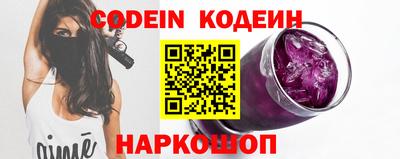 скорость mdpv Долгопрудный
