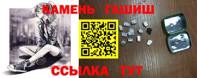 кокаин VHQ Дмитров