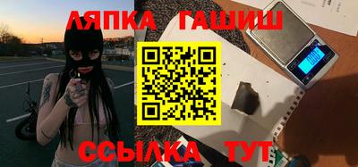 кокаин VHQ Дмитров