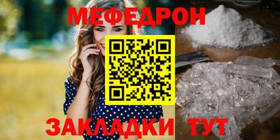 кокаин VHQ Дмитров