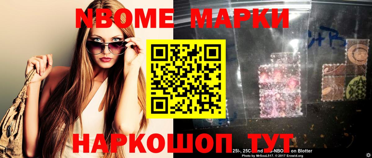 ЛСД экстази кислота  ЛСД экстази кислота  Вход с VPN  ЛСД экстази  Дедовск 